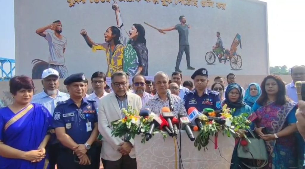 মুন্সিগঞ্জে ‘জুলাই বীরত্ব’ ও ‘জুলাই আত্মত্যাগ’ গ্রাফিতির উদ্বোধন