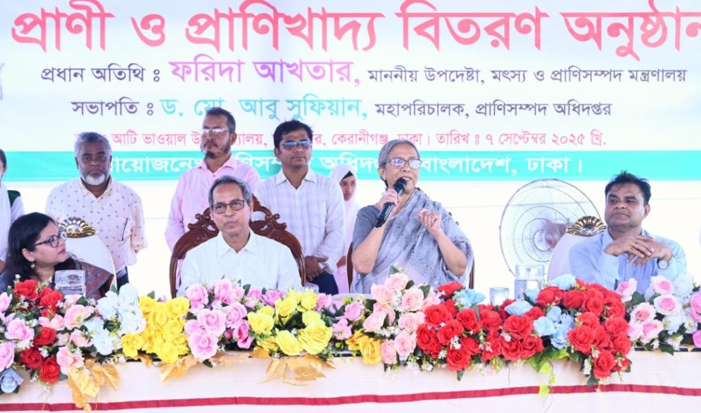‘প্রাণিজ পুষ্টিসমৃদ্ধ দেশ গড়তে নারীদের সম্পৃক্ততা অপরিহার্য’