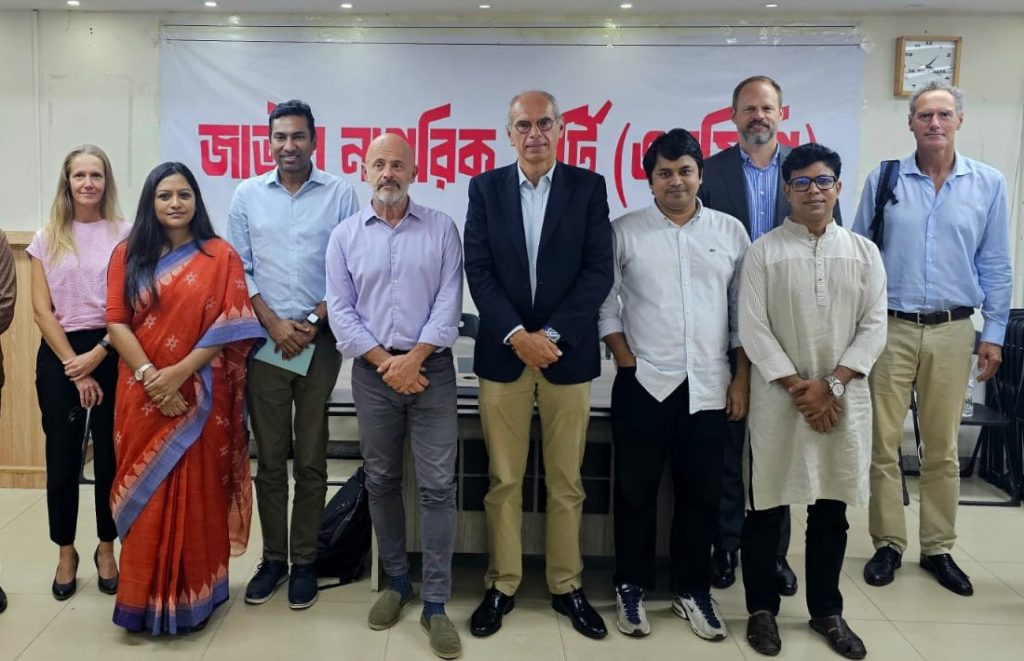 ইইউ প্রতিনিধিদলের সঙ্গে এনসিপির বৈঠক