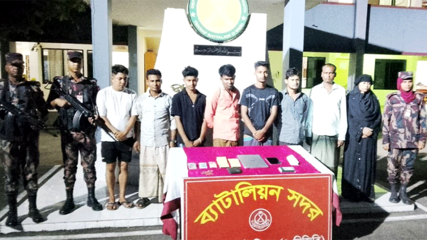 টেকনাফে অভিযান চালিয়ে মানবপাচার চক্রের কয়েক সদস্যকে আটক করেছে বিজিবি। ছবি: টাইমস