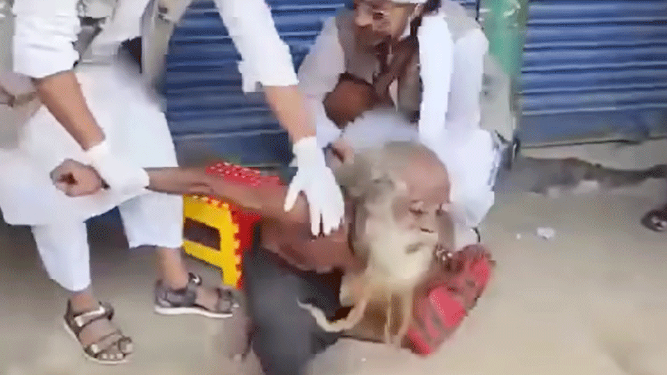 ফেসবুক ভিডিও থেকে সংগ্রহ করা ছবি।