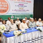 ‘জুলাই সনদের আইনি ভিত্তি ও নির্বাচন শীর্ষক’ সেমিনারে কথা বলছেন মিয়া গোলাম পরওয়ার। ছবি: টাইমস