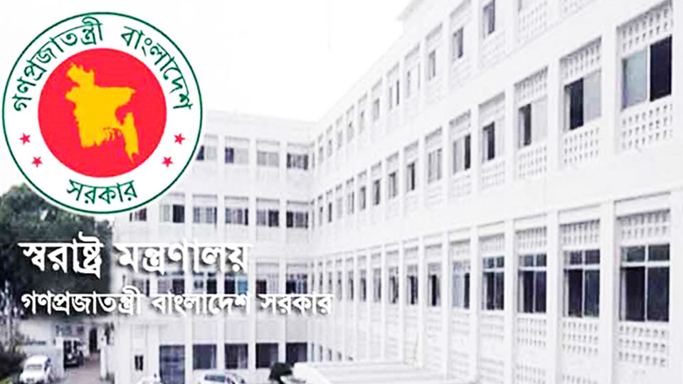 বাধ্যতামূলক অবসরে ৫ অতিরিক্ত আইজিপি