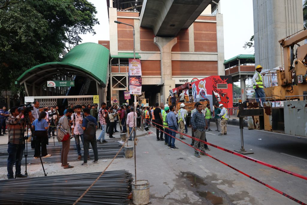 মেট্রোর বিয়ারিং প্যাডে নিহতের ঘটনায় মামলা