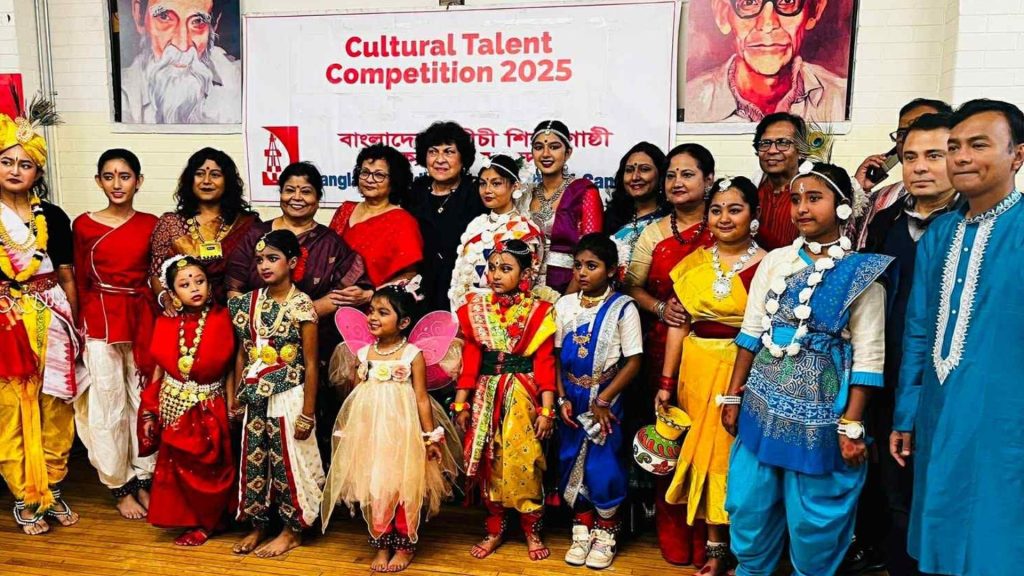 উদীচীর প্রতিষ্ঠাবার্ষিকীতে কানাডায় সাংস্কৃতিক উৎসব