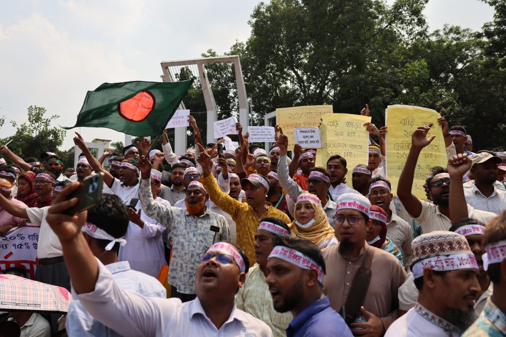 কর্মবিরতি