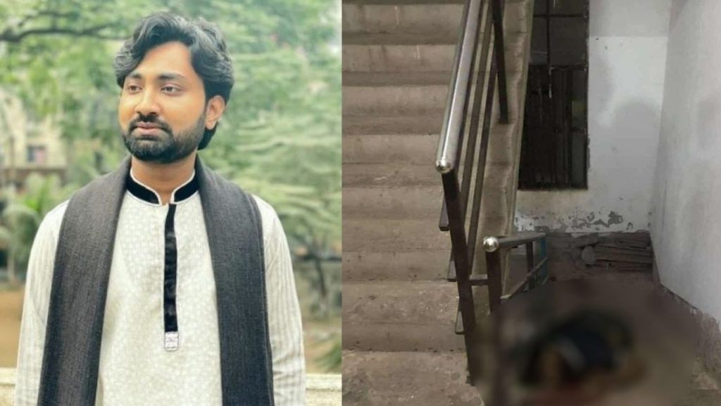জবি ছাত্রদল নেতার রক্তাক্ত মরদেহ উদ্ধার