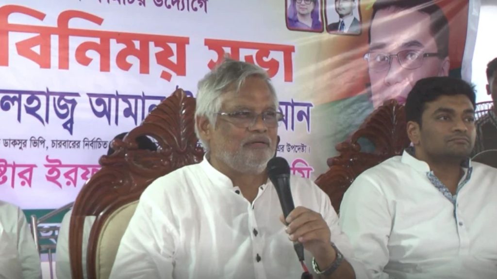 যারা পিআর চায় তারা স্বাধীনতাবিরোধী: আমান আমান উল্লাহ আমান।