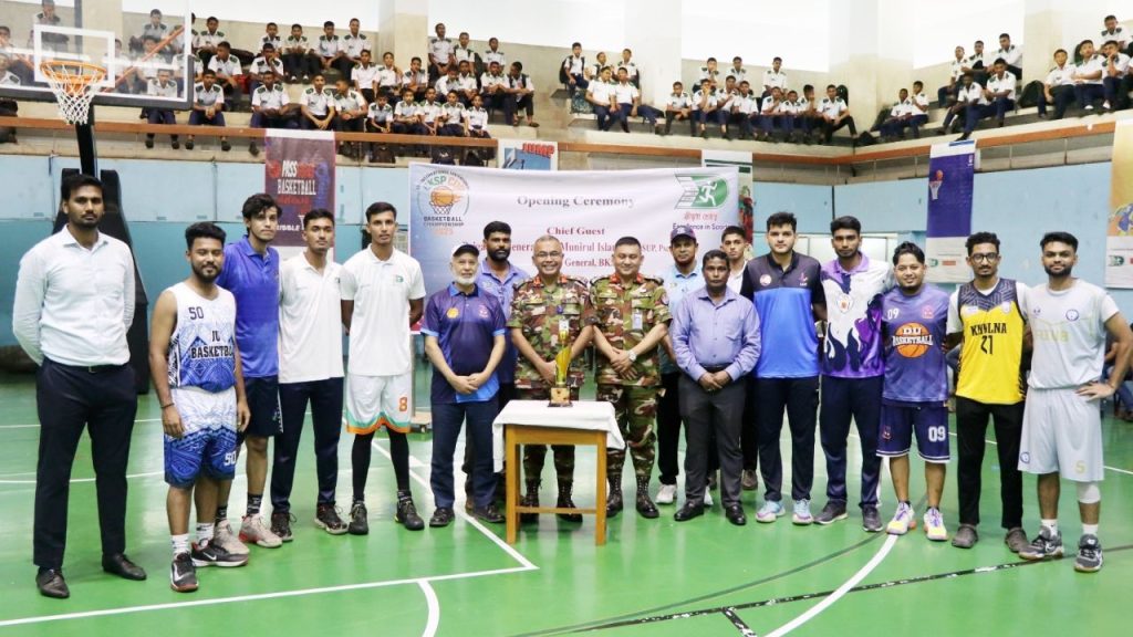 বিকেএসপিতে শুরু পঞ্চম আন্তর্জাতিক বাস্কেটবল চ্যাম্পিয়নশিপ