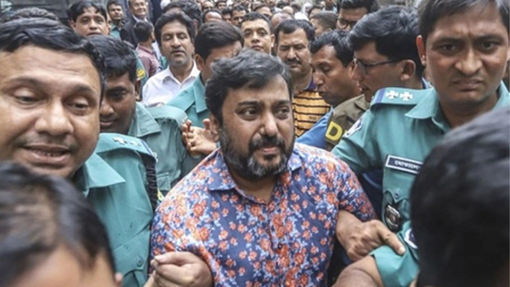 সম্রাটের যাবজ্জীবন