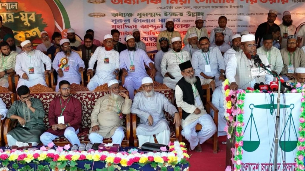 জামায়াত দুর্নীতিমুক্ত দেশ গড়তে চায়: গোলাম পরওয়ার