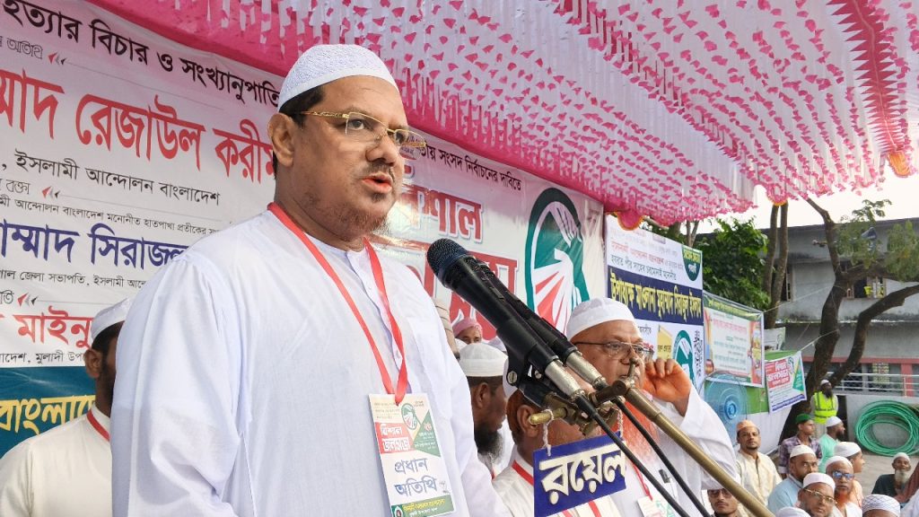 ‘পিআরে নির্বাচন হলে জবাবদিহিতামূলক সরকার হবে’