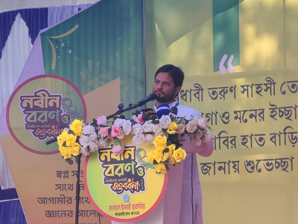 জুলাই নিয়ে কাউকে ব্যবসা করতে দেওয়া হবে না: শিবির সভাপতি