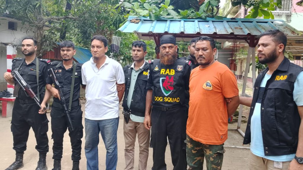অভিযানে