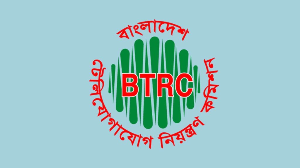 মোবাইল