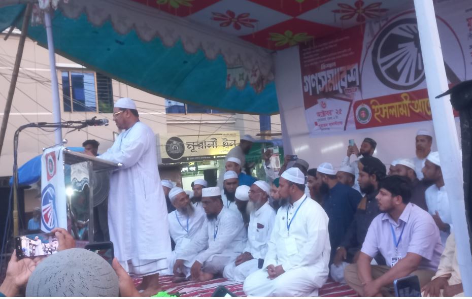 ‘পিআর ছাড়া নির্বাচনে দেশ দুর্নীতিবাজ মুক্ত করা সম্ভব হবে না’