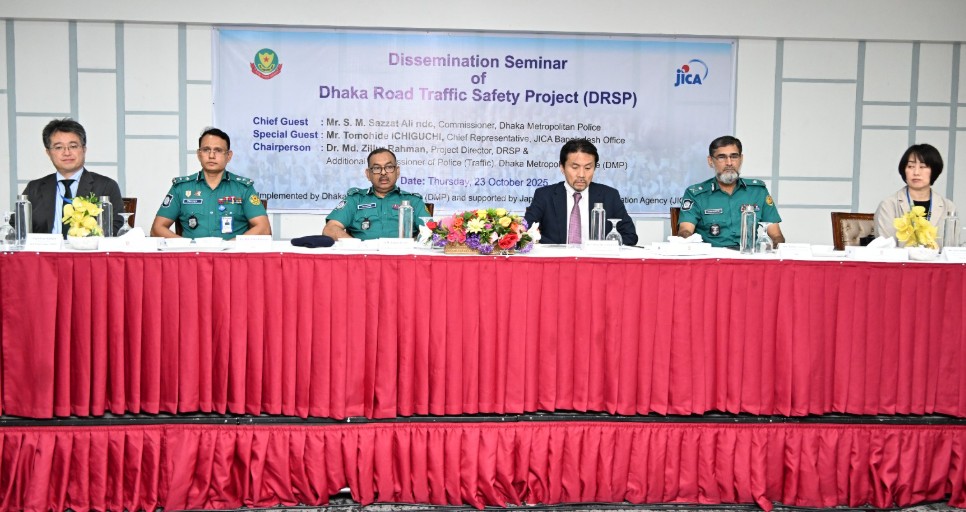 ঢাকার ট্রাফিক ব্যবস্থায় সমন্বিত উদ্যোগ প্রয়োজন: ডিএমপি