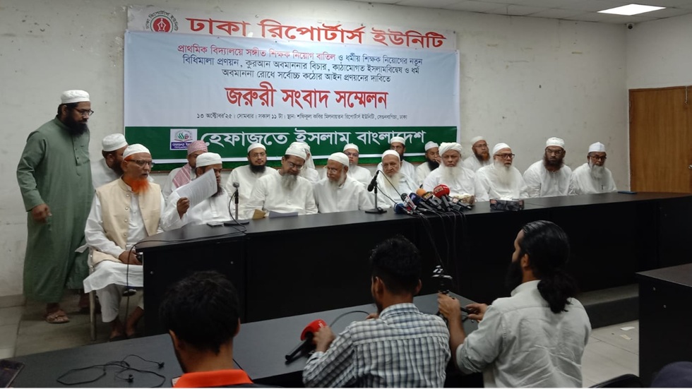 হেফাজতে দলীয় রাজনীতির সুযোগ নেই: মামুনুল হক মামুনুল হক