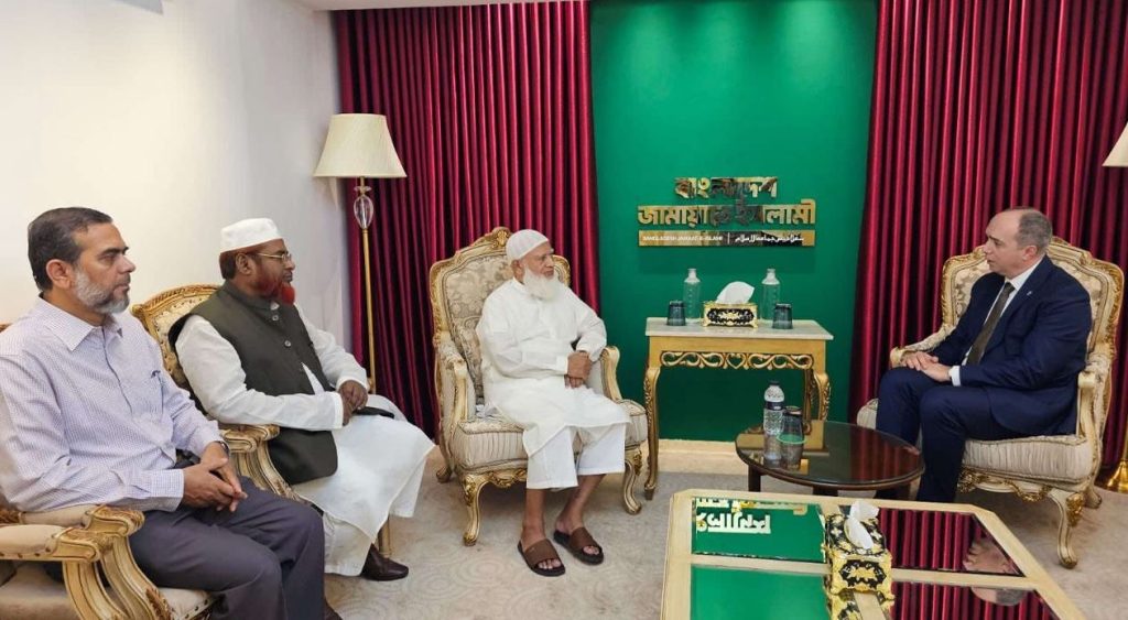 জামায়াত আমিরের সঙ্গে কসোভোর রাষ্ট্রদূতের বৈঠক