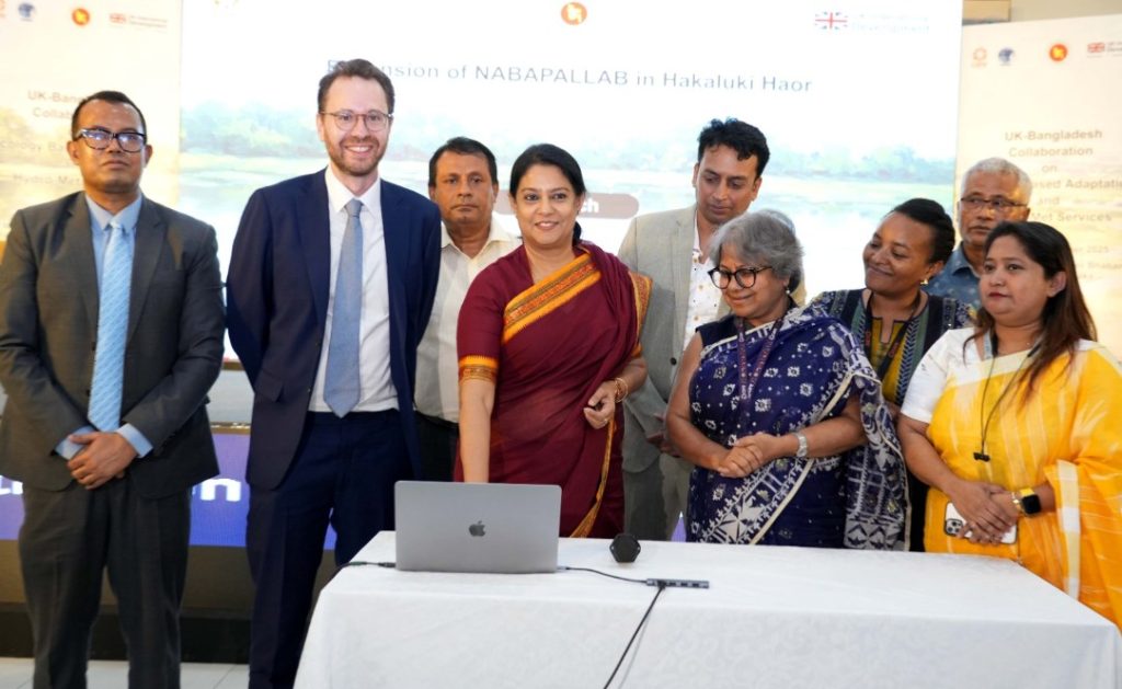 খাদ্য নিরাপত্তায় হাওর উন্নয়ন অপরিহার্য: রিজওয়ানা