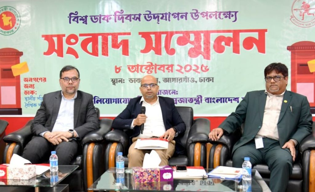 পোস্টাল ব্যালটে গোপনীয়তা অটুট থাকবে: তৈয়্যব