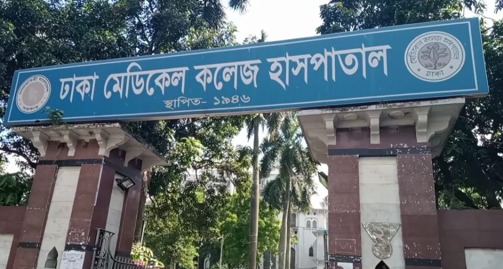 ইট পড়ে নারীর মৃত্যু
