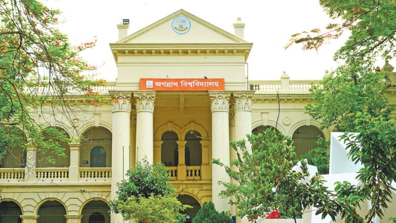 নাইট্রোজেন সার ব্যবহারে ২২% সাশ্রয় সম্ভব
