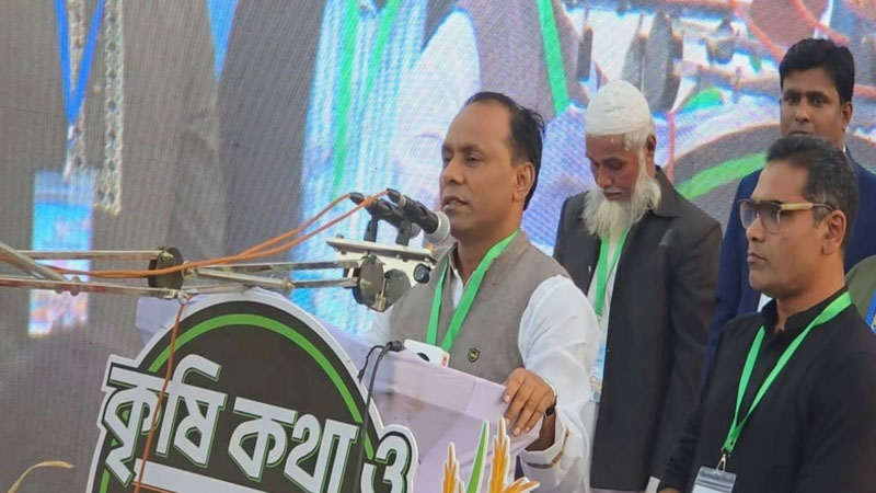 তারেক রহমানের নেতৃত্বে কৃষি বিপ্লব ঘটবে: কায়সার কামাল