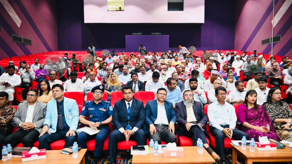 নারায়ণগঞ্জে এইচএসসি ফল বিপর্যয় রোধে শিক্ষা সভা
