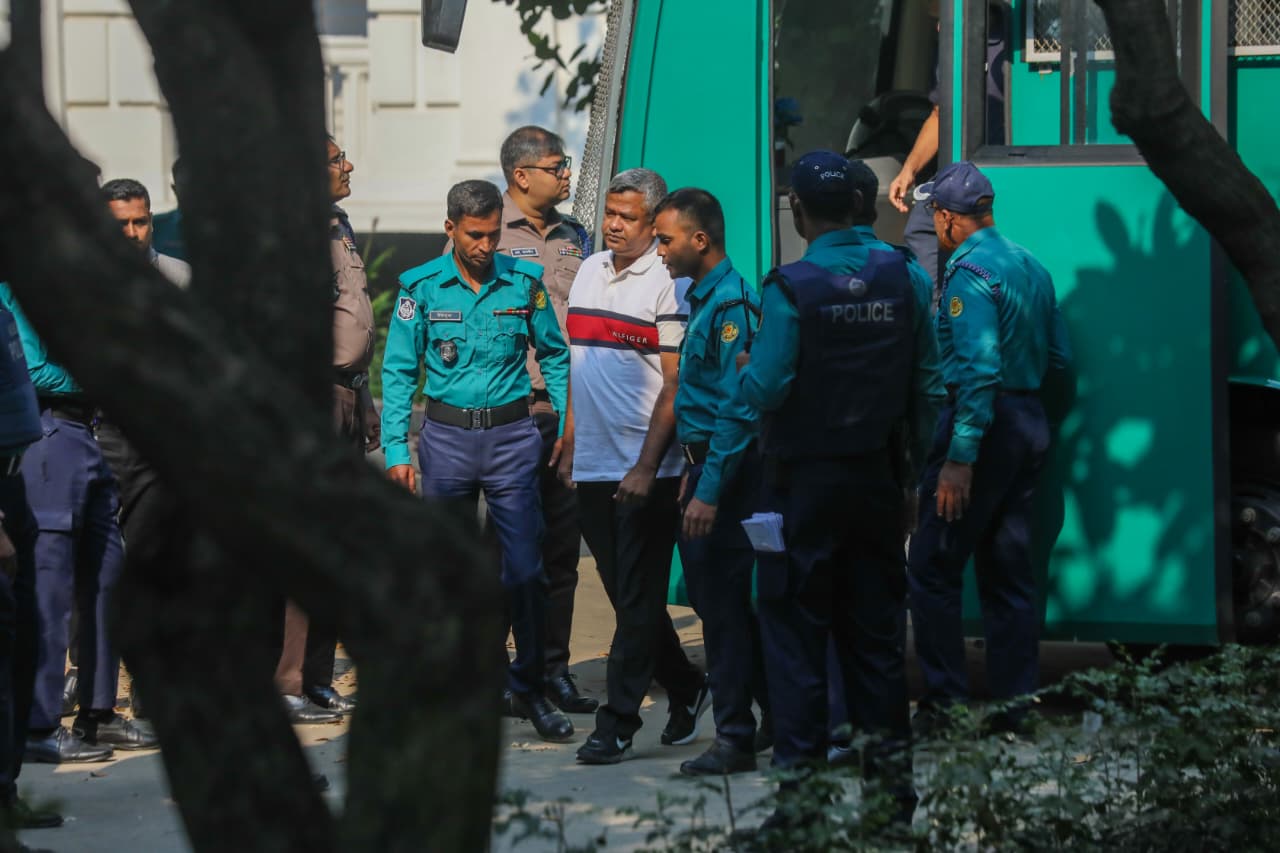 ট্রাইব্যুনাল