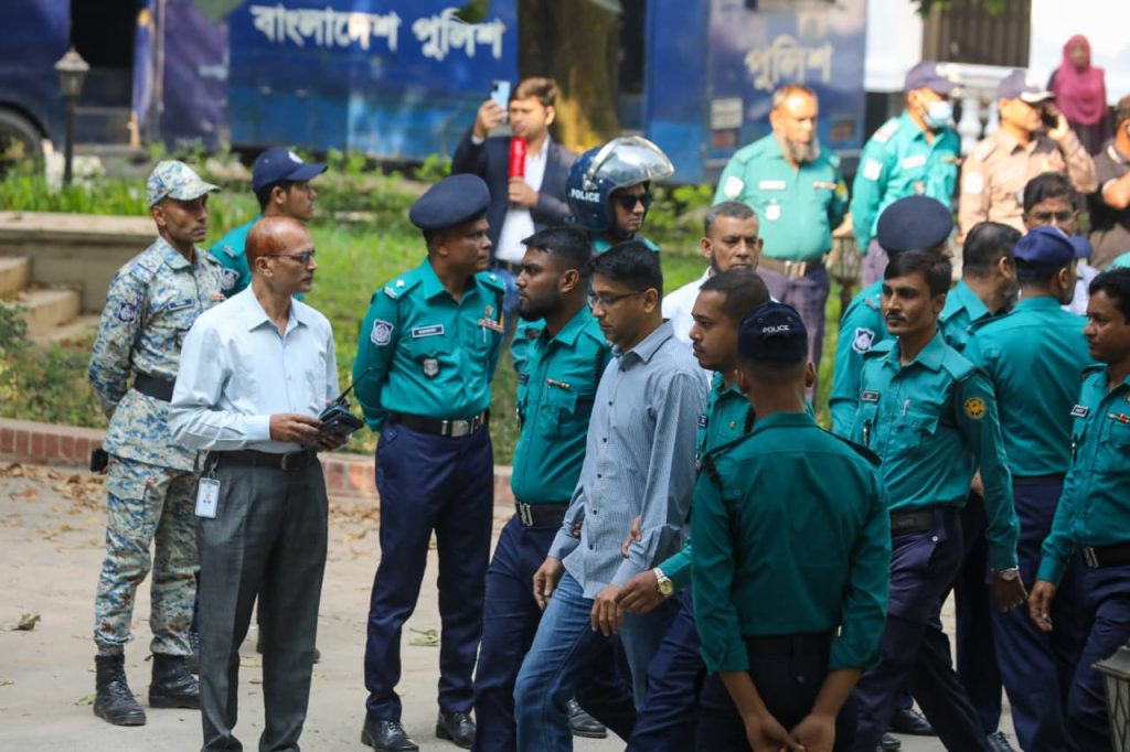 ট্রাইব্যুনাল