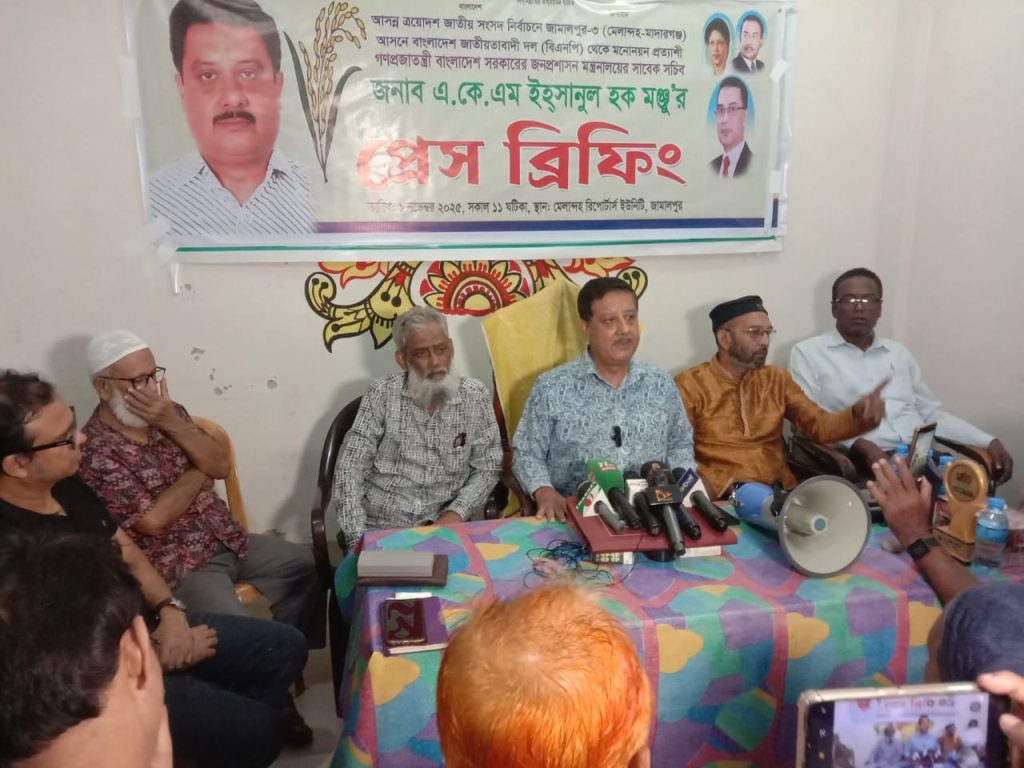 জামালপুরে নির্বাচনী মাঠে সাবেক সচিব নির্বাচনী মাঠে
