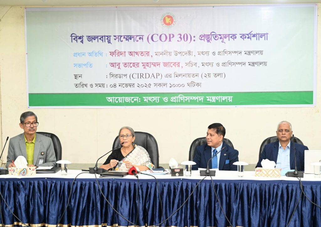 কপ সম্মেলনে বাংলাদেশের প্রতিনিধিত্ব বাড়াতে হবে: মৎস্য উপদেষ্টা