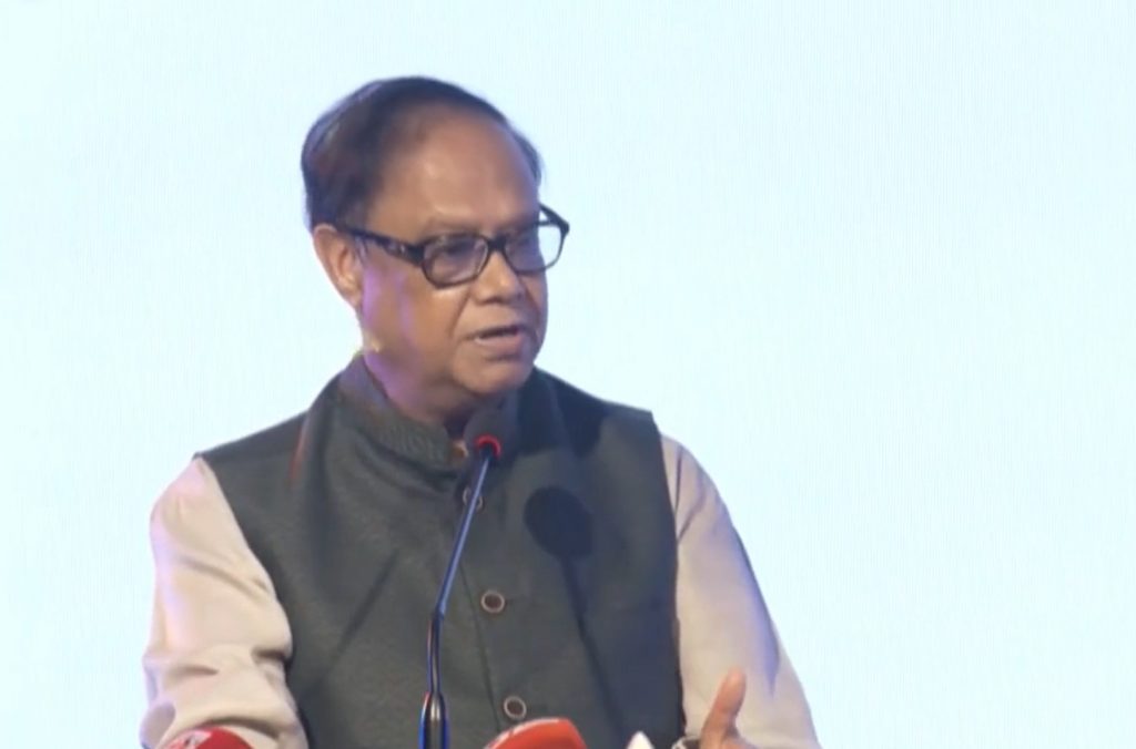 ব্যাংক