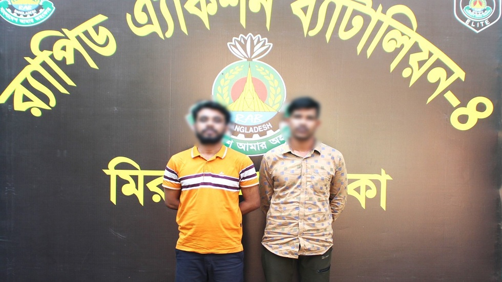 যুবদল নেতা গোলাম কিবরিয়া হত্যায় গ্রেপ্তার আরও ২