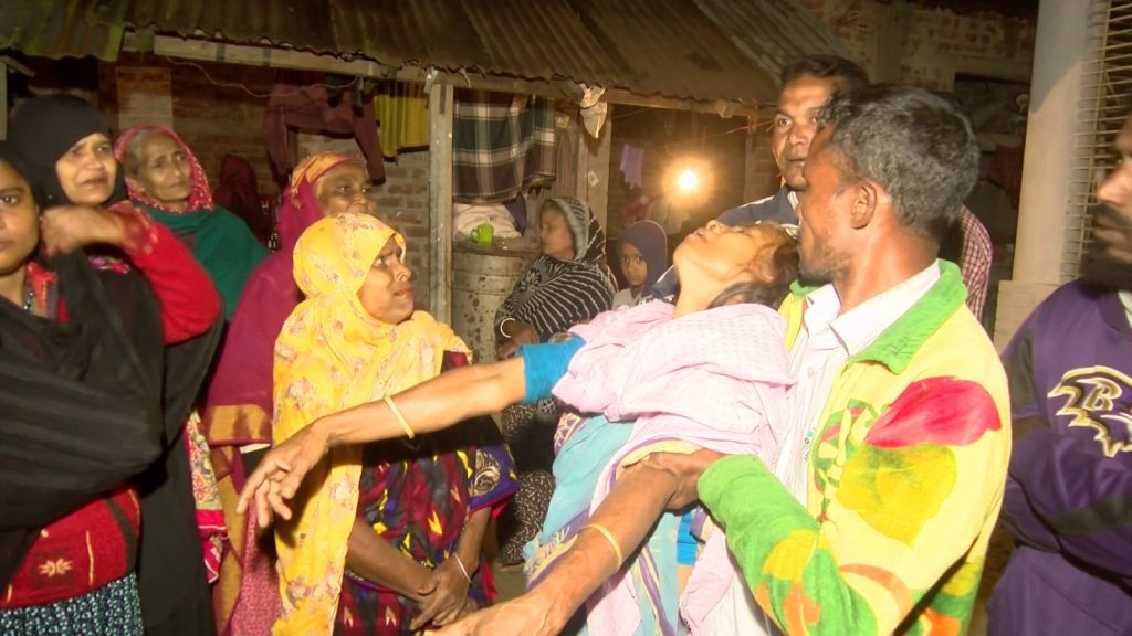 খণ্ডিত মরদেহ