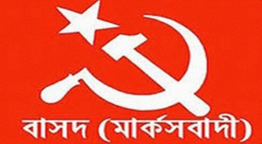 বাউলদের ওপর আক্রমণের প্রতিবাদ কর্মসূচিতে হামলার নিন্দা