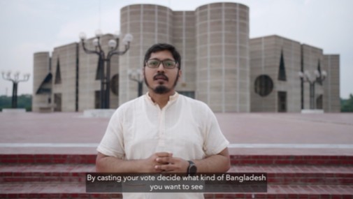 খান সুবায়েল বিন রফিক