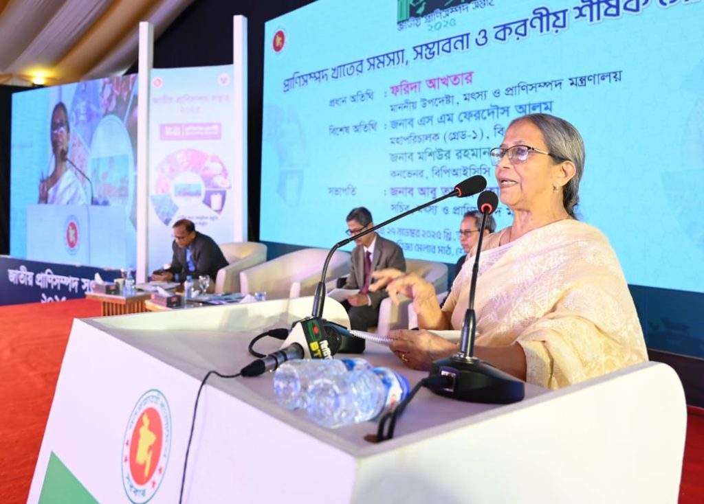 সরকার অনিরাপদ প্রাণিজ সম্পদ আমদানির পক্ষে নয়: উপদেষ্টা উপদেষ্টা