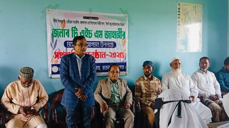 গুণগত শিক্ষা উন্নয়ন ও পরিবর্তন আনতে পারে: টিএইচএম জাহাঙ্গীর