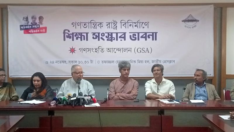 দ্বাদশ শ্রেণি পর্যন্ত দায়িত্ব রাষ্ট্রকে নিতে হবে: সাকি