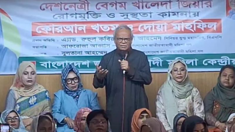 খালেদা জিয়ার সুস্থতা কামনায় ঢাকাসহ সারা দেশে দোয়া