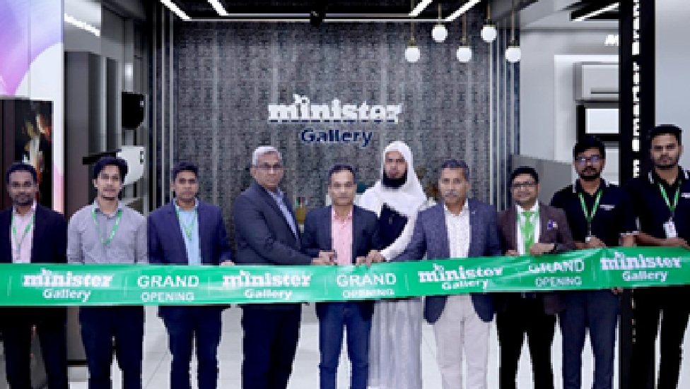 বিজয় সরণিতে মিনিস্টার গ্যালারির যাত্রা শুরু