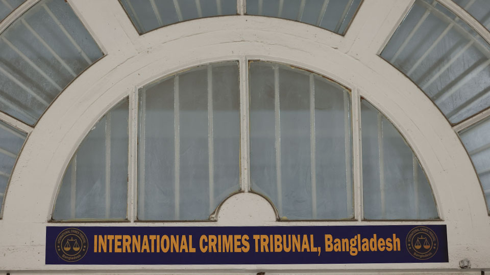 গুমের মামলা: সেনা কর্মকর্তাদের বিরুদ্ধে অভিযোগ গঠনের আদেশ ২৩ ডিসেম্বর