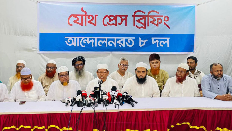 ‘সরকারকে বিশেষ বার্তা দিতে মঙ্গলবারের সমাবেশ’