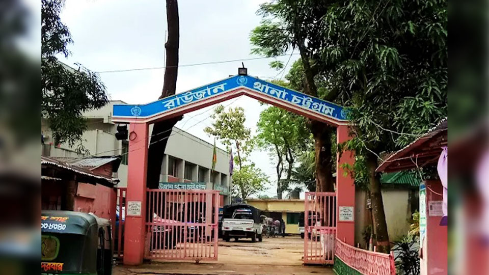 রাউজানে আধিপত্য বিস্তারের জেরে গুলি, আহত ১