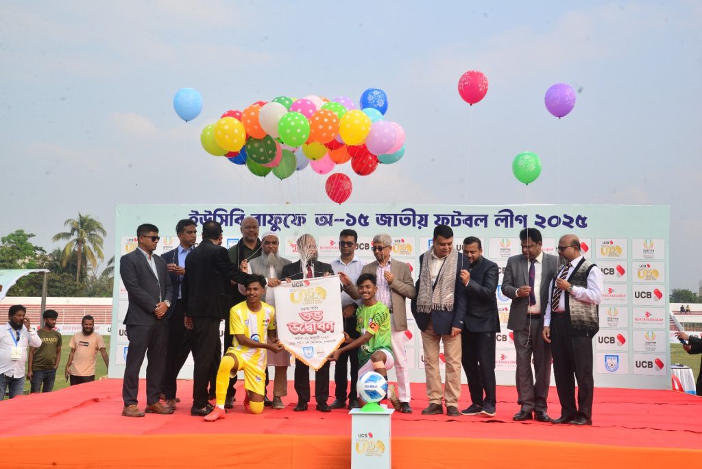 নোয়াখালীতে শুরু হলো আগামীর তারকা খোঁজার মিশন