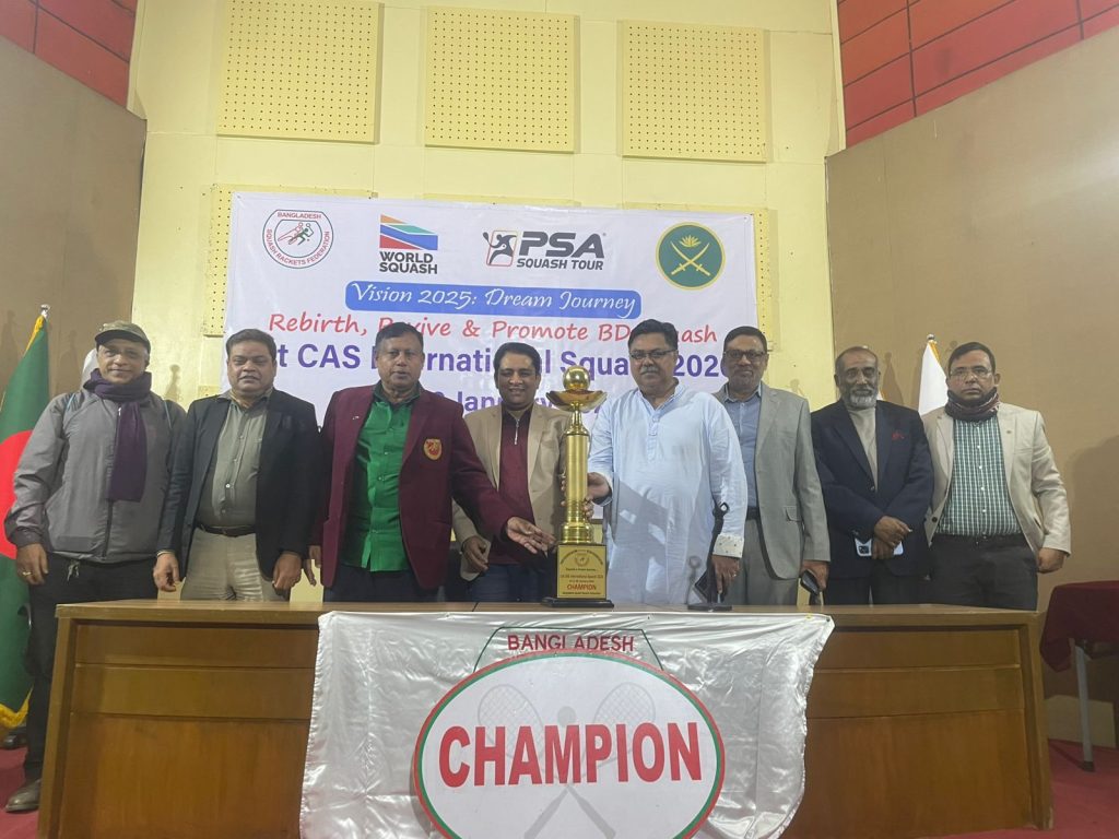 ট্রফি উন্মোচনে শুরু ‘১ম সি এ এস আন্তর্জাতিক স্কোয়াশ ২০২৬’