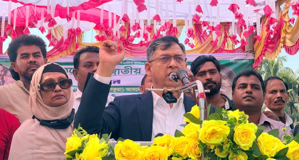 বিএনপি