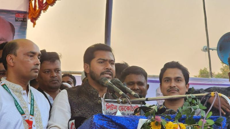 দু-চারটি আসনের জন্য জোট করব না: নুর